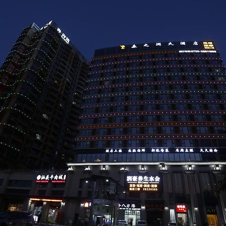 Shenzhen Senzhirun Hotel Exterior photo